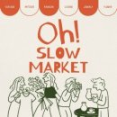 봉구마켓 이미지