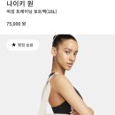 다다테니스
