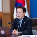 연엔정의료기기