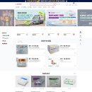 야간)인터넷쇼핑몰 창업 투어코리아