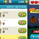 돈버는일개미