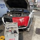 져먼파츠 이미지