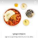 등칙골 1길 이미지