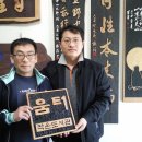 움터작은도서관 이미지