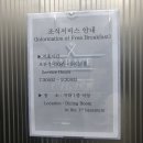 카파쓰호텔 이미지