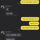 봉선골곱창마을