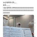 씨유 청주가경우체국점 | 빵 만들었어요