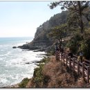 이기대공원(큰고개쉼터) 이미지