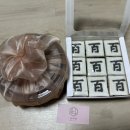 온나떡 | 백일상 아기 백일떡 온나떡