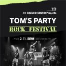 신어아트센터 소극장 이미지