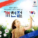 열린태권도장 이미지