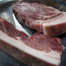 근고기집 이미지