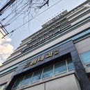 건강드림내과의원 이미지