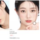 안경나라 군산대점 네이버블로그