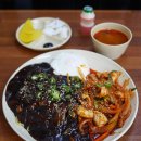 백리향&밀면 이미지
