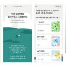 하이의료기 이미지