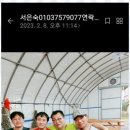 해당화 펜션
