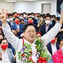 아름다운 선택