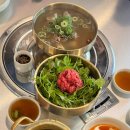 르노삼성자동차서비스코너 초전점 | [진주맛집] 진주초전동맛집 갈비탕 미나리육회비빔밥 &#34;갈속집 진주초전점&#34;