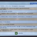 삼송메디칼약국 이미지