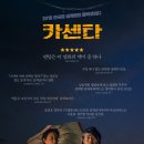 성실카센터 이미지