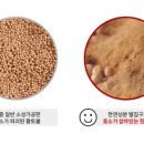 장수의료기 이미지