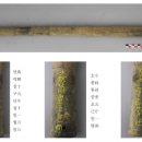 서천운동장 이미지