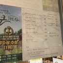천문로 이미지
