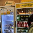 다담뜰한식뷔페구미점 이미지