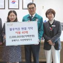 휴베이스 서천백제약국 이미지