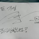 이*자 네이버블로그