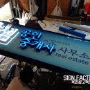 인&광클린 네이버블로그