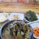 가오리역 | 수유동 가오리역 숨은맛집 매일만나 든든한 건강식 한끼