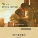 바이윤(BY YUN) | 웨딩 포스터, 포토청첩장 제작 Moment by yun 후기