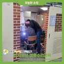 [전기 기초부터 용접 실습까지!_공구 활용 생활수리 교육 ①] 이미지