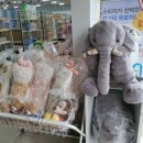 진장유통로L 이미지