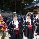 용인향교 이미지
