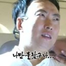 어니언사우나첨단점