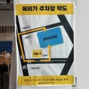 서천한가 | 서천 '육비가' 후기 : 정갈한 한우 육회비빔밥 맛집