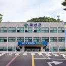 괴산정형외과의원 이미지