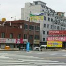 크린토피아코인워시365수원