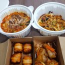 마라루 이미지