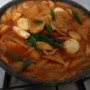 떡볶이 (떡국 어묵 계란)~ 이미지