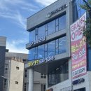 관고사거리(관고동) 이미지