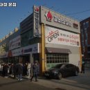 갈비삼대정 이미지