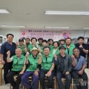 봉개경로당 이미지