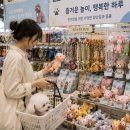 멍군 컴퍼니
