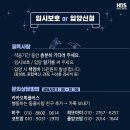 상혁농장 네이버블로그