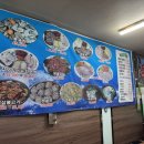 굴따러가세 이미지