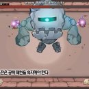 팀 제이제이 이미지